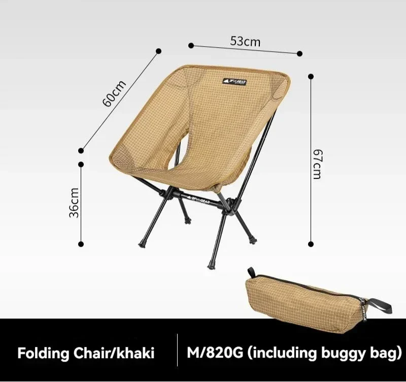 Portable Ultralight Camping Chair Khaki